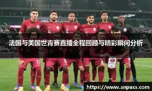 bsports登录入口
