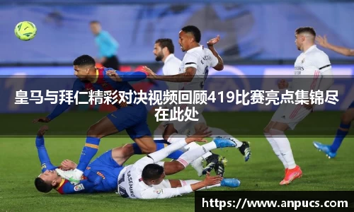 bsports登录入口