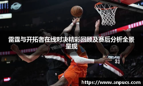 bsports官网登录入口