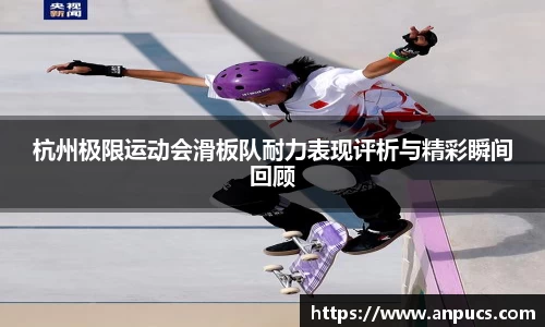 bsports官网登录入口