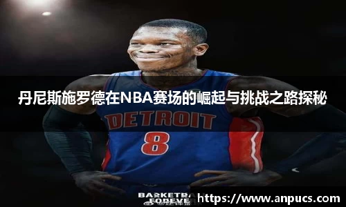 bsports官网登录入口